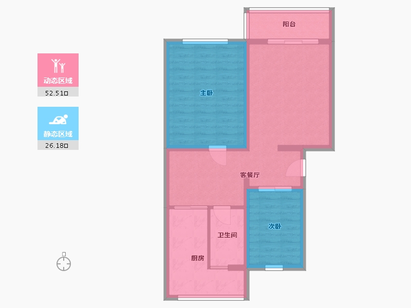 北京-北京市-石园-南区-76.80-户型库-动静分区