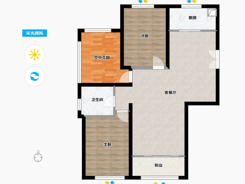 安徽省-合肥市-颐徽苑-89.36-户型库-采光通风