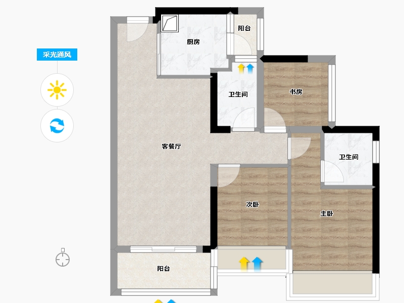 广东省-江门市-华发四季-74.49-户型库-采光通风