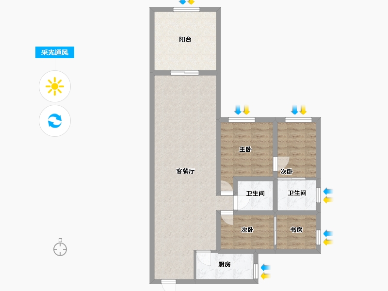 广东省-深圳市-香雅园-82.41-户型库-采光通风