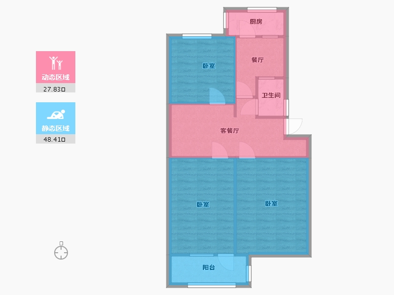 陕西省-西安市-中铁一局太乙路东院小区-70.30-户型库-动静分区