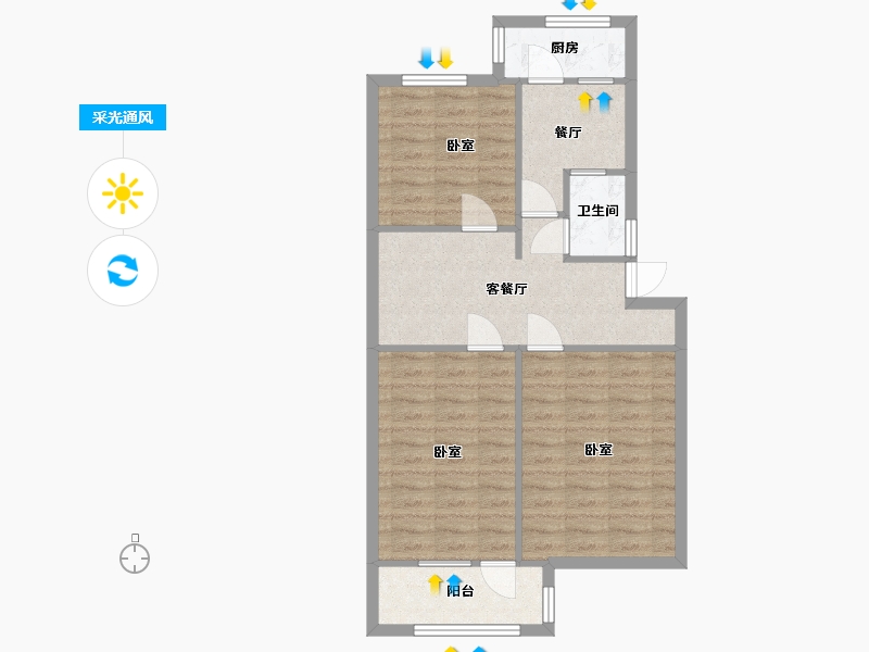 陕西省-西安市-中铁一局太乙路东院小区-70.30-户型库-采光通风