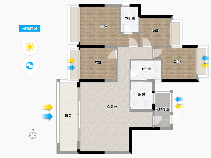 贵州省-贵阳市-远洋万和世家-108.00-户型库-采光通风