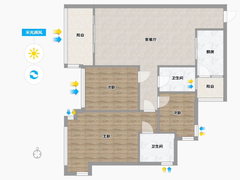 四川省-成都市-恒大名都-82.40-户型库-采光通风