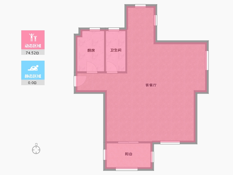 浙江省-绍兴市-永成天卸湾-68.49-户型库-动静分区