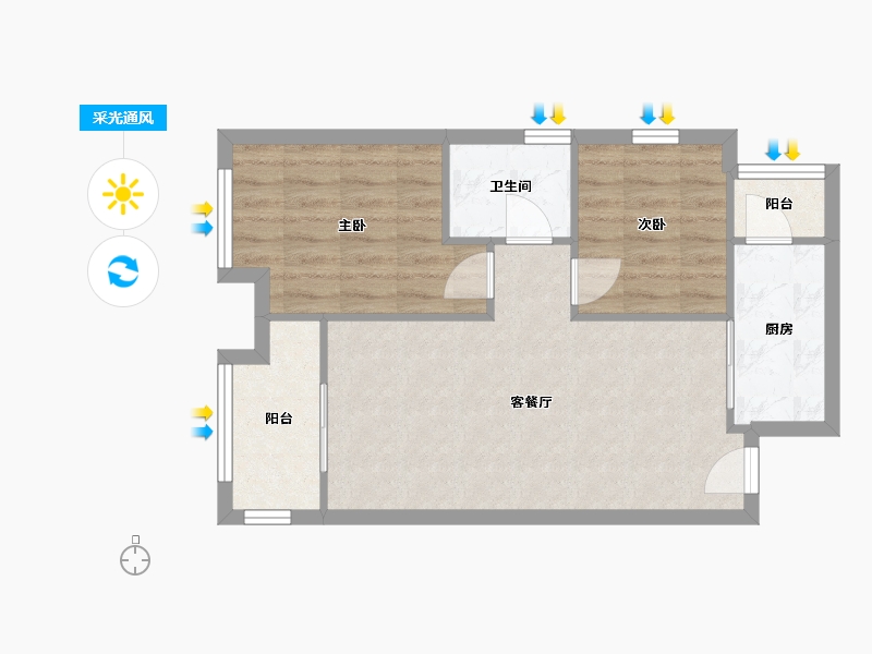 陕西省-西安市-中海悦墅-57.06-户型库-采光通风