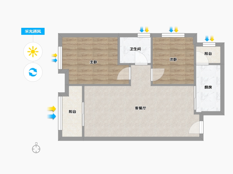 陕西省-西安市-中海悦墅-55.77-户型库-采光通风