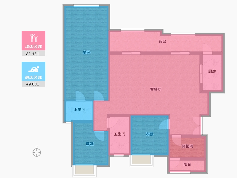 重庆-重庆市-中昂新天地-117.37-户型库-动静分区