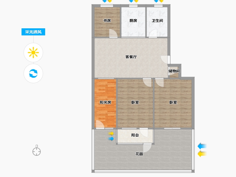 江苏省-苏州市-向阳小区-114.34-户型库-采光通风