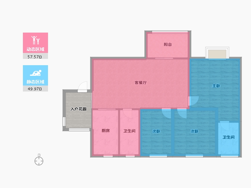 陕西省-西安市-庆华长安家园-103.47-户型库-动静分区