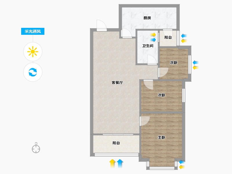 陕西省-西安市-恒大雅苑-80.07-户型库-采光通风