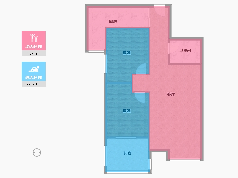 陕西省-西安市-荣德棕榈阳光小区-74.07-户型库-动静分区