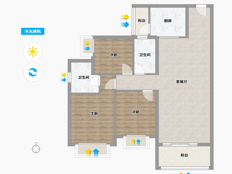 广东省-阳江市-恒隆御景山庄-95.64-户型库-采光通风