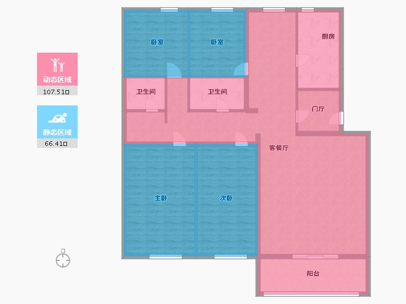 北京-北京市-东花市北里西区-158.40-户型库-动静分区