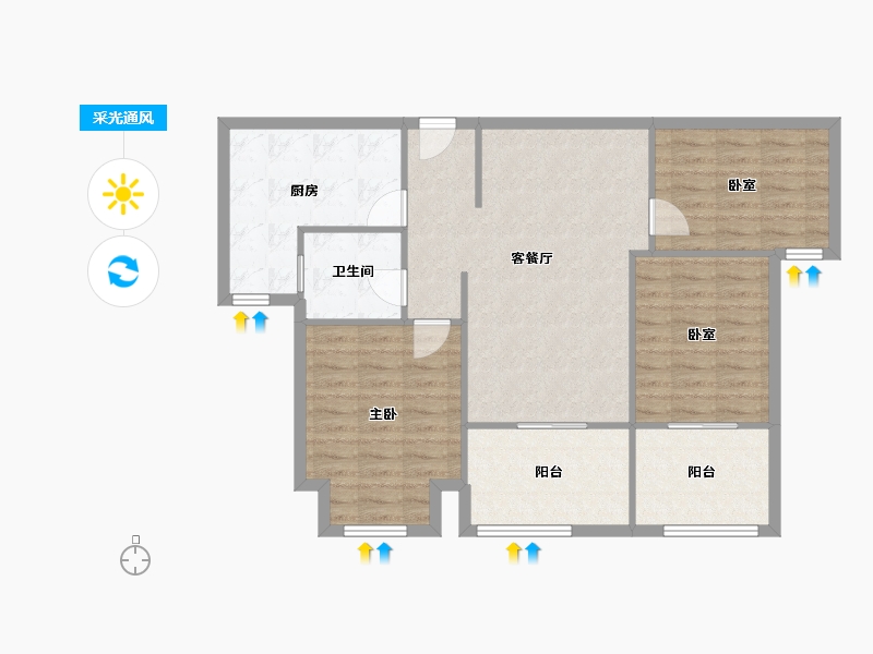 浙江省-绍兴市-梅泽嘉园-90.16-户型库-采光通风