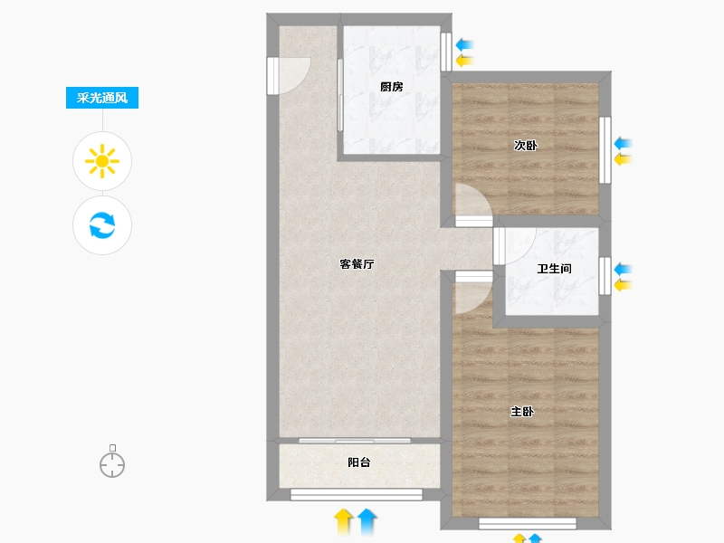 陕西省-西安市-庆华长安家园-58.75-户型库-采光通风