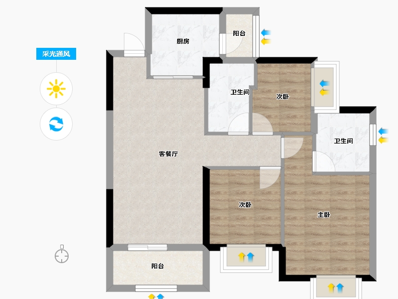 广东省-中山市-恒大御府-75.90-户型库-采光通风