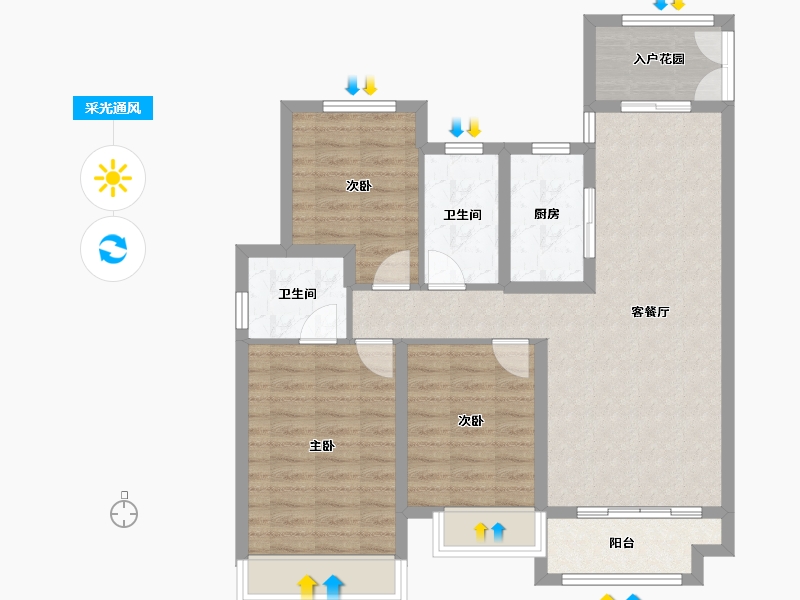 山西省-运城市-五洲观山悦-100.00-户型库-采光通风