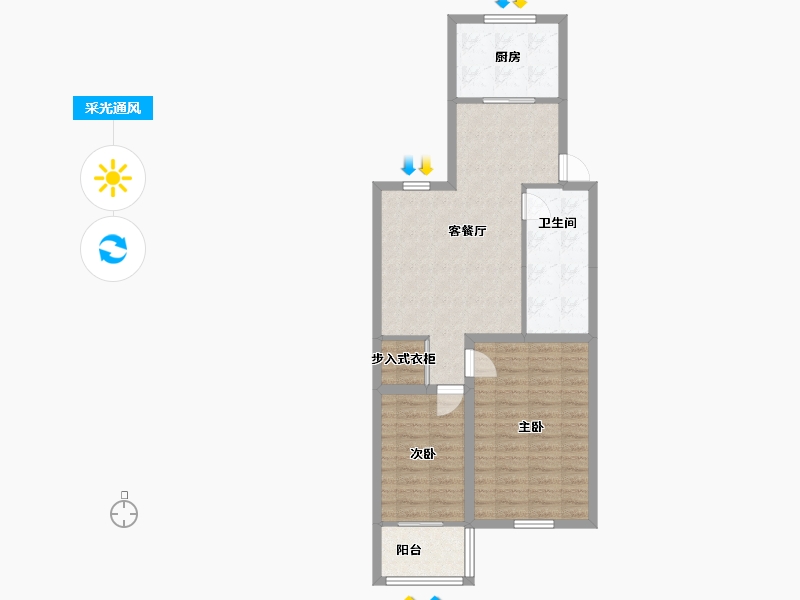 上海-上海市-黎金苑-72.35-户型库-采光通风