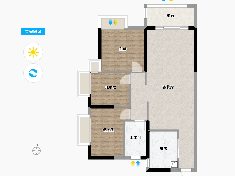 广东省-惠州市-海伦悦山居-80.00-户型库-采光通风