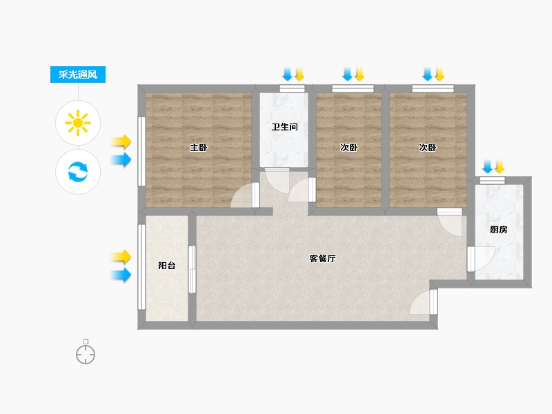 河北省-石家庄市-万悦府4号楼-84.00-户型库-采光通风