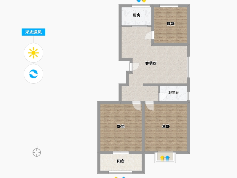 山东省-聊城市-前曹朝阳家苑-92.80-户型库-采光通风