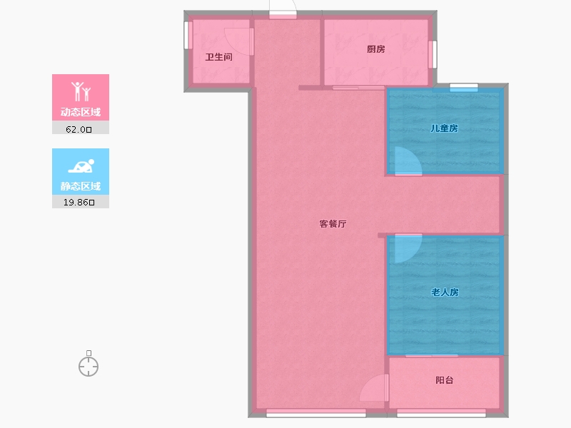 湖南省-长沙市-佳兆业城市广场-84.80-户型库-动静分区