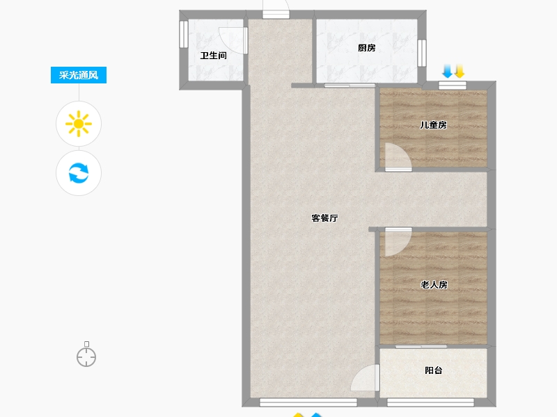 湖南省-长沙市-佳兆业城市广场-84.80-户型库-采光通风