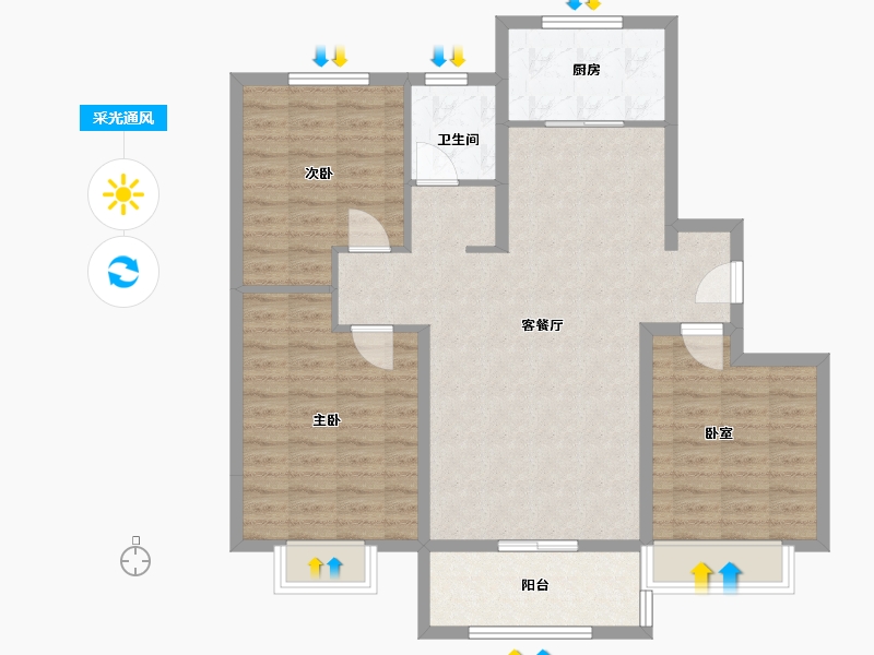 贵州省-遵义市-康海城市花园-98.96-户型库-采光通风