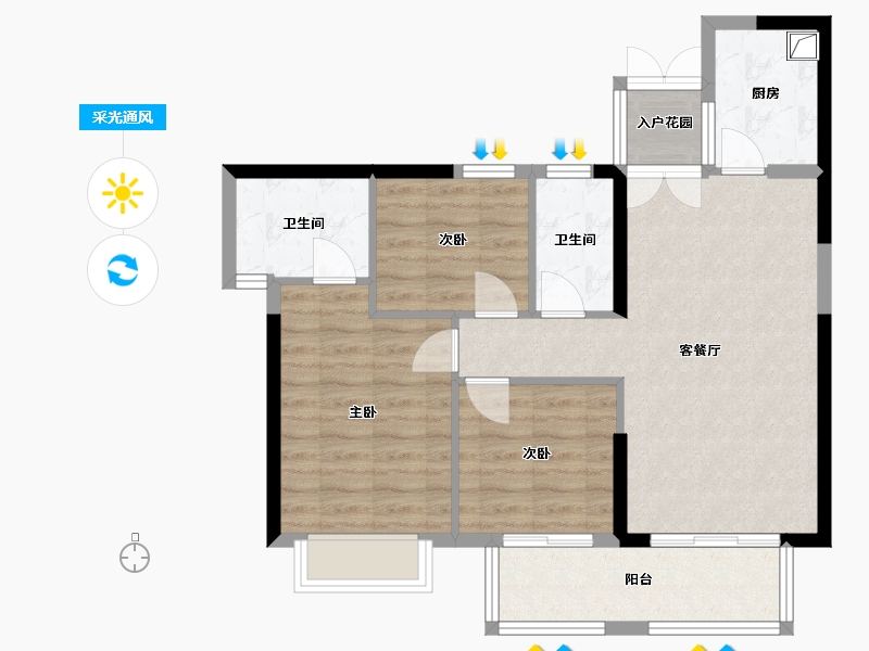 福建省-福州市-罗源县滨海新城-99.50-户型库-采光通风