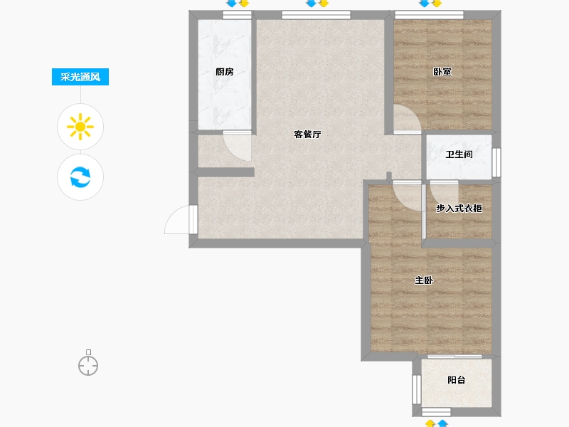 北京-北京市-首钢金璟阳光-71.20-户型库-采光通风