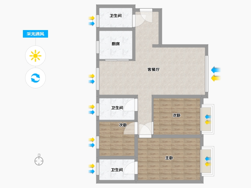 天津-天津市-大运河府-94.30-户型库-采光通风