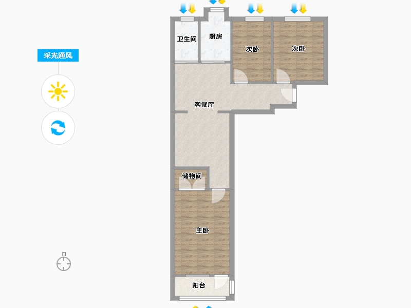 安徽省-合肥市-桐江新村-69.84-户型库-采光通风