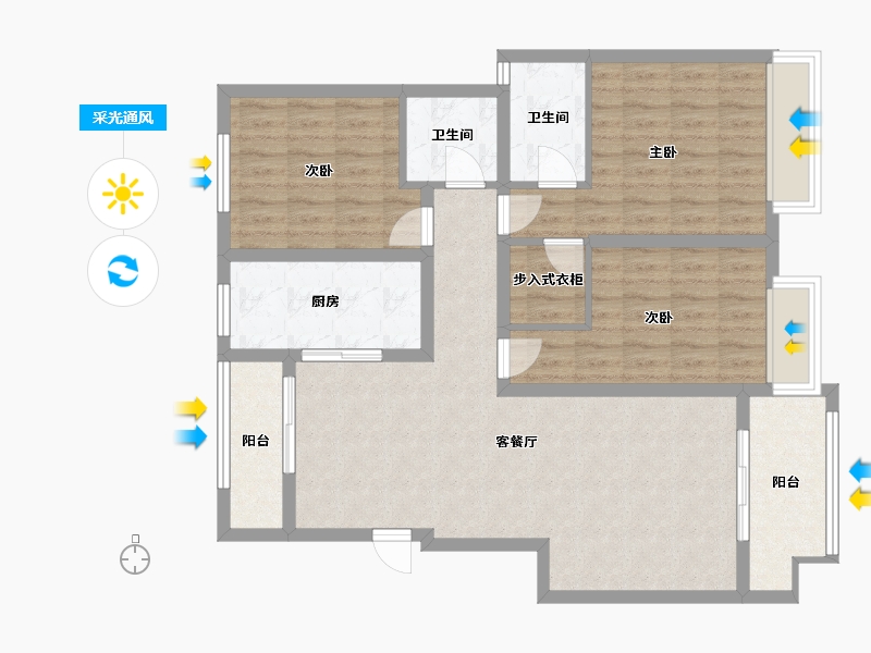 河南省-驻马店市-华源首府-109.00-户型库-采光通风