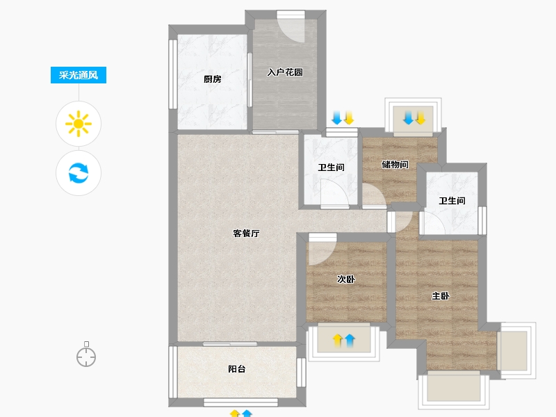 广东省-深圳市-荔枝花园-60.50-户型库-采光通风