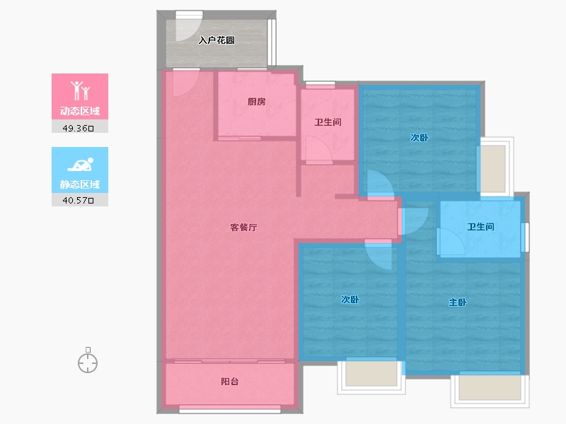 广东省-惠州市-南国园-84.76-户型库-动静分区