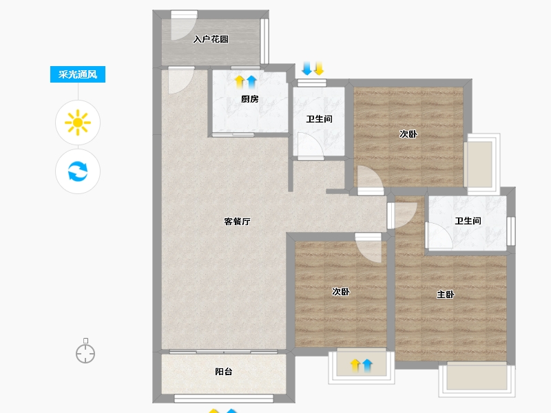 广东省-惠州市-南国园-84.76-户型库-采光通风