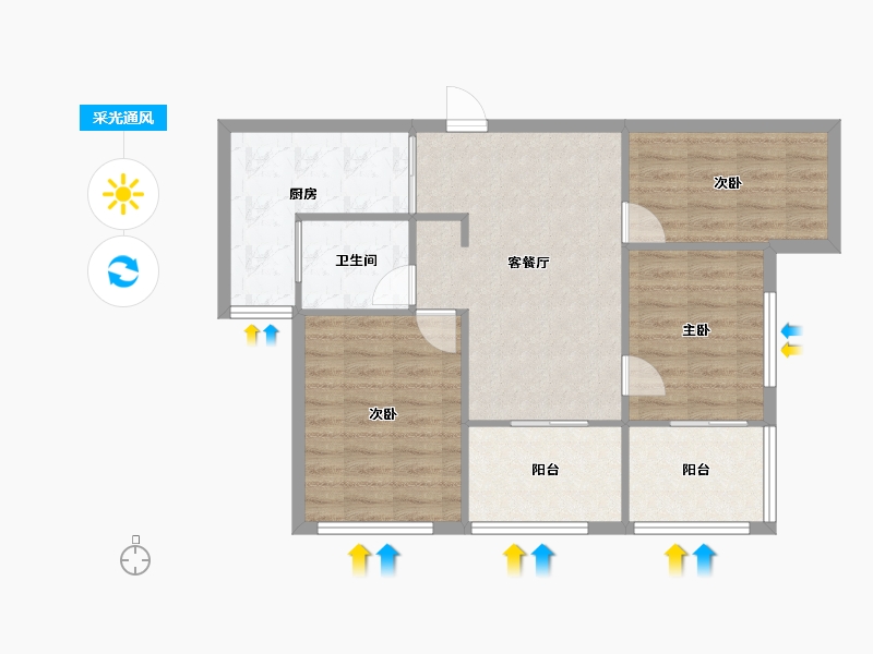 浙江省-绍兴市-永成天卸湾-72.31-户型库-采光通风