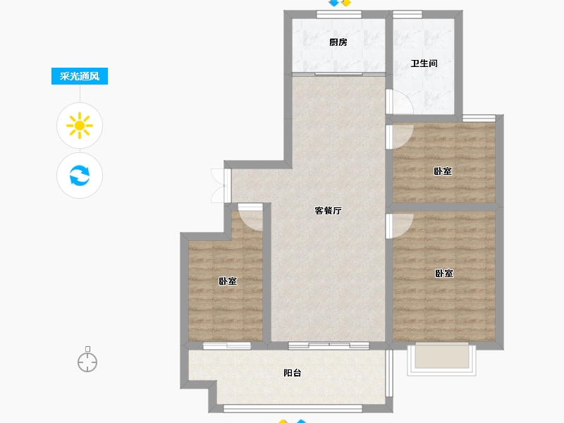 山东省-临沂市-房源印象雅园-84.29-户型库-采光通风