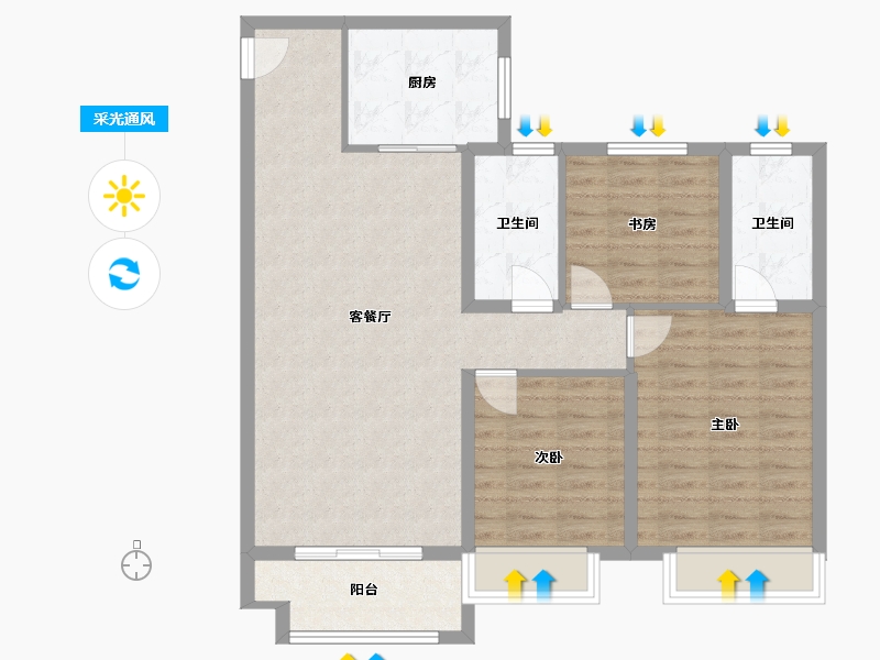 河南省-安阳市-名门艺境-98.00-户型库-采光通风