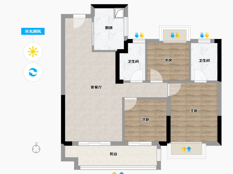 福建省-福州市-左海望悦-71.72-户型库-采光通风