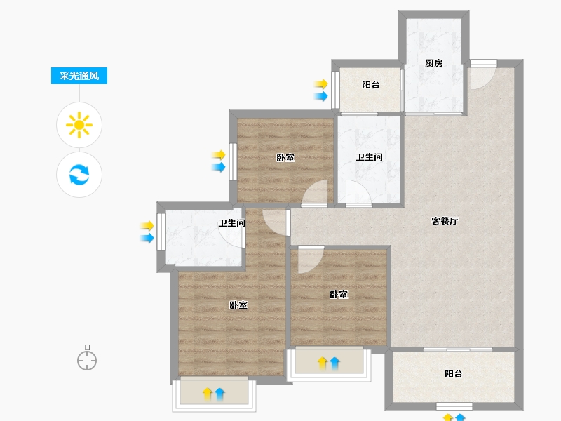 四川省-攀枝花市-悦山府-82.67-户型库-采光通风