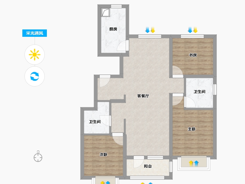 河北省-廊坊市-孔雀城宜园-87.20-户型库-采光通风