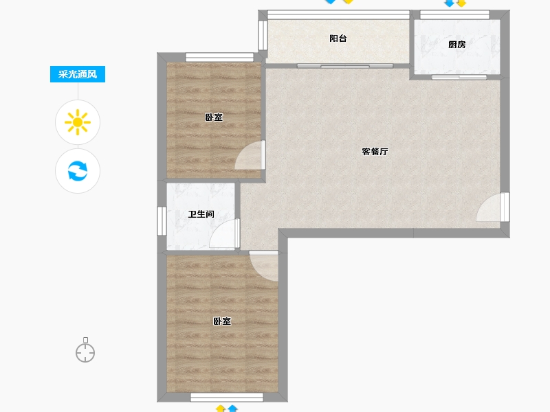 山东省-烟台市-天籁花园小区-61.54-户型库-采光通风