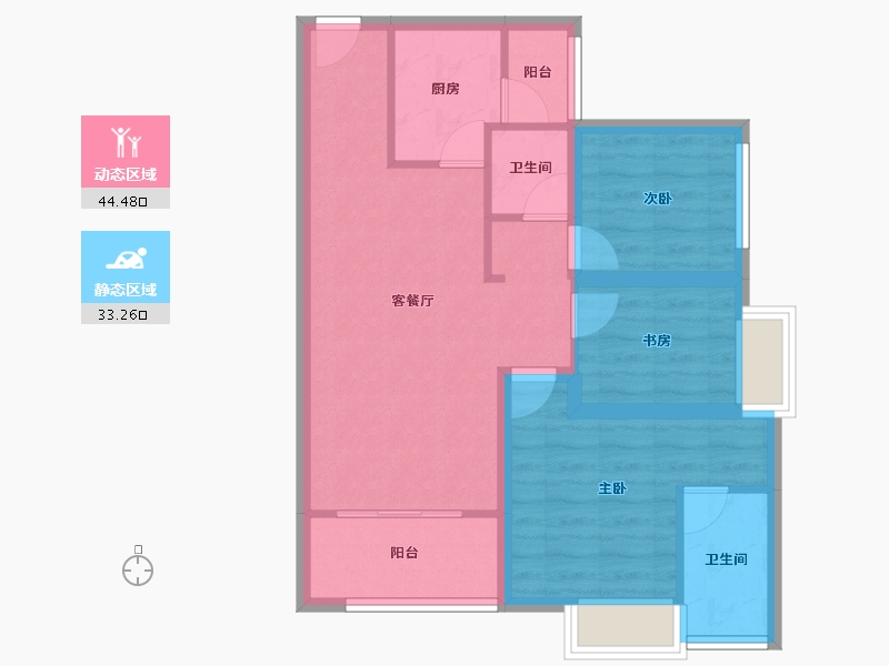 广东省-惠州市-卓越东部蔚蓝海岸-68.76-户型库-动静分区