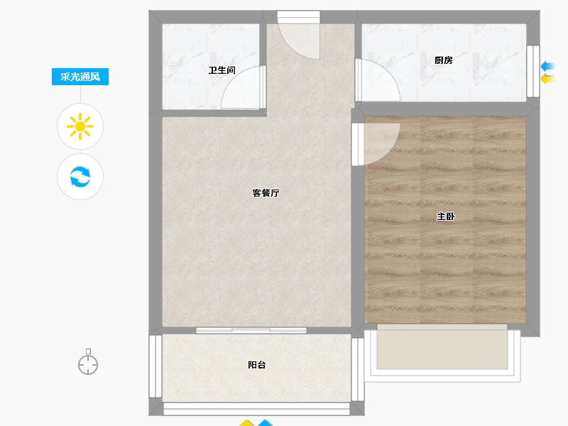 河南省-郑州市-阳光花苑-40.58-户型库-采光通风