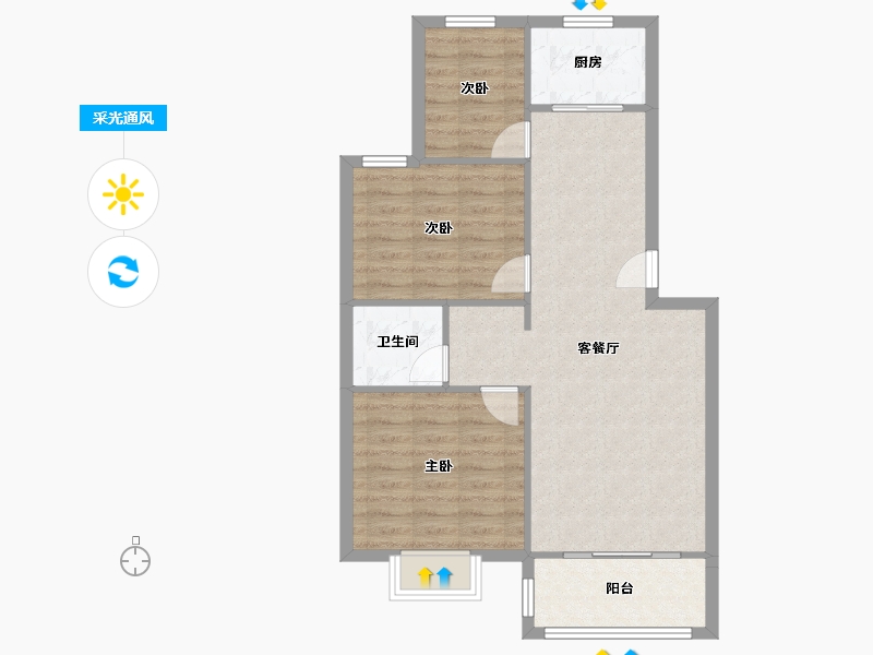 云南省-昆明市-南华区嘉华苑-75.38-户型库-采光通风