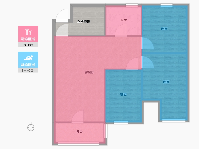 广东省-广州市-丽康居-73.56-户型库-动静分区