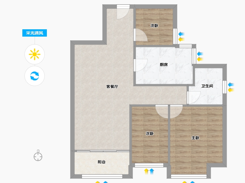 河南省-开封市-恒大东汇名城-72.01-户型库-采光通风