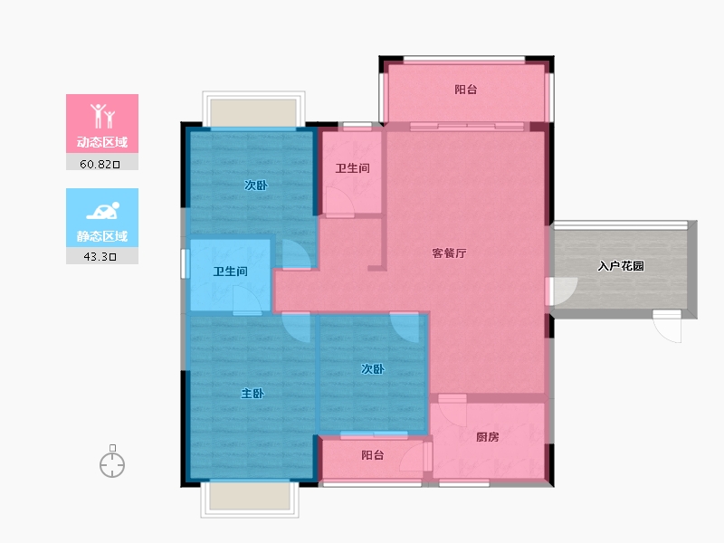 湖南省-郴州市-紫宸澜山-96.80-户型库-动静分区